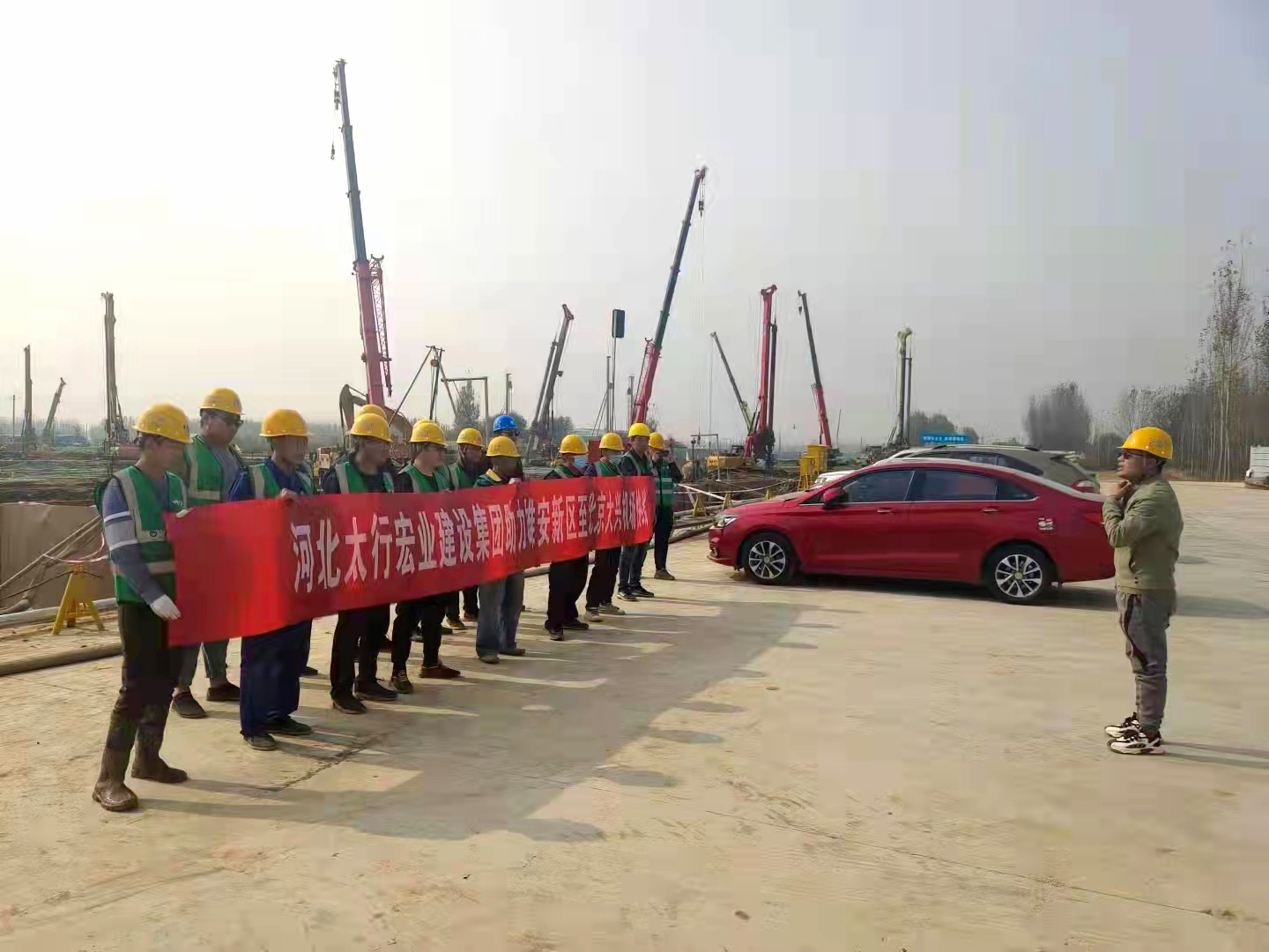 雄安新区至北京大兴国际机场快线（R1）项目正在施工中